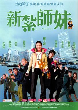 已婚女性